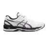 (NEW) ASICS Gel-Kayano 20 'Panda' asics gel kayano 20 white 01 1000x