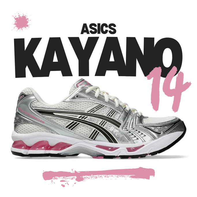 copy of kayano
